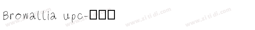 Browallia upc字体转换